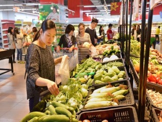Hội Nội: Chỉ số giá tiêu dùng tăng 1,73% so với cùng kì năm 2019