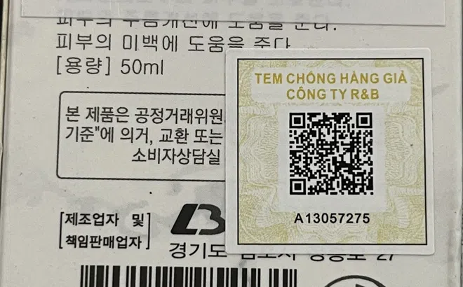Bán sản phẩm không có tem mác, mã QR bị xử phạt như thế nào?